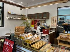 -富贵面包公司(运河店)