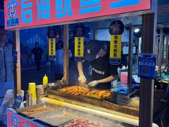 -证大大拇指广场(芳甸路店)