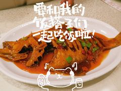 -福缘酒店(永乐店)