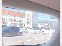-金港秋名山·双层卡丁车场