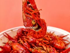 藤椒小龙虾-寻虾记(小寨店)