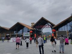 -亚龙湾国际玫瑰谷