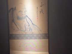 -觀芷隐轩