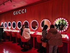 -Gucci(北京SKP店)