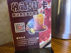 -荣记潮汕牛肉火锅(仙鹤街店)