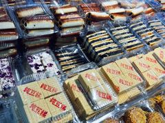 -幸福蛋糕坊(金顶街店)