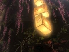 -小湘旺(港湾花园店)