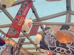 -TORO MaKi 寿司·日料(华创店)