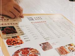 -霄汉牛三鲜湖北砂锅菜(万松园2店)