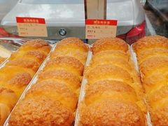 -嘉年华面包房餐厅（饺子馆）(陶然亭店)