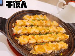铁板明炉虾-双湖宴·湖北菜(文化路店)