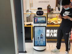 -大润发(芜湖店)