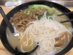 三鲜米线-老妈米线(金座店)