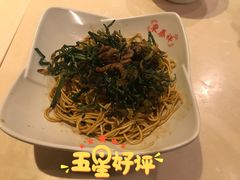开洋葱油拌面-东泰祥生煎馆(重庆北路店)