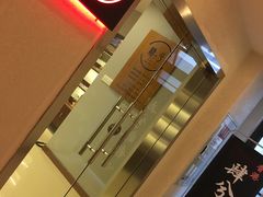 -肆兮眼镜·蔡司·徕卡战略合作店(大坪店)