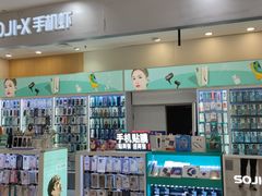 -万达广场(武汉菱角湖店)