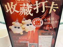-福满楼·海鲜酒家(福永益田店)