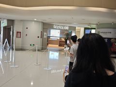 -喜茶(广州佳兆业广场店)