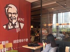 -肯德基(世纪金源店)