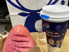 -瑞幸咖啡(厦门SM二期新生活广场店)