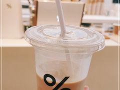 -% Arabica阿拉比卡咖啡(武康路店)