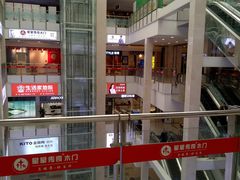 -闽龙广场
