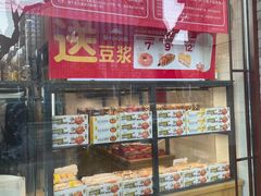 -味多美蛋糕(阜成门店)