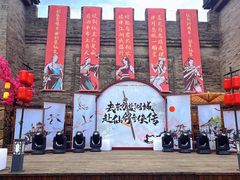 -茅山东方盐湖城景区