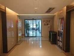 门面-青禾造型&刺青