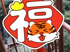 -双龙峡