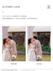 -壹HOME胶片摄影工作室