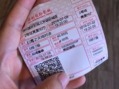 -保利国际影城(北京缤纷城店)
