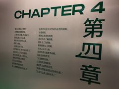-杭州工艺美术博物馆