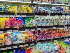 -永辉超市(鲁谷店)