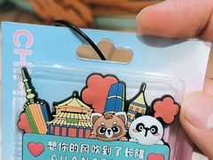 -广州长隆野生动物世界