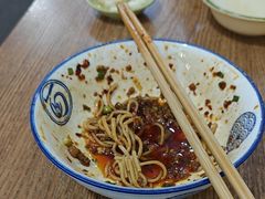 -张记老成都杂酱面红油水饺(南虹雅园店)