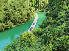 -狮子关旅游区