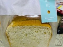 海盐吐司-多乐之日(和平伊势丹店)