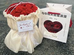 -F.Story 花和故事(新天地店)
