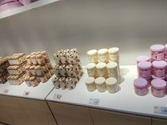 -好利来(靖江路店)