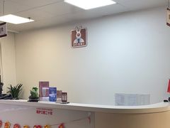 -兔博士口腔(长安分院)