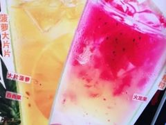 -汉堡王(上海虹口龙之梦)