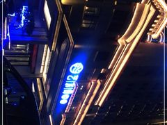 -艺水间水汇