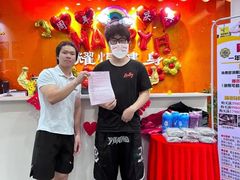 -耀恒健身(南浦地铁店)