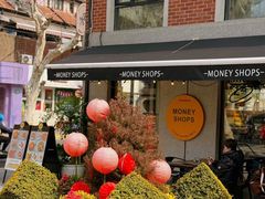 -Money Shops(愚园路店)