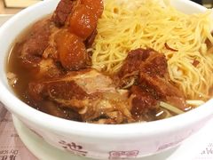 -池记(尖沙咀店)