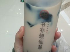 -书亦烧仙草(二七万达广场店)
