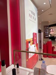 -奥伦纳素Erno Laszlo