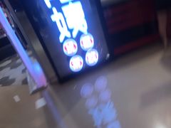 -沪上阿姨·精选茶饮(天河城店)