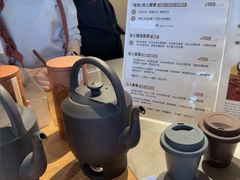 -tea'stone (万象天地店)